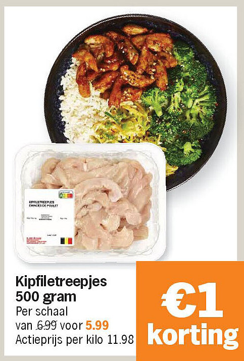 Kipfiletreepjes 500 gram
