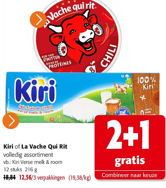 Kiri Verse melk & room 12 stuks 216 g