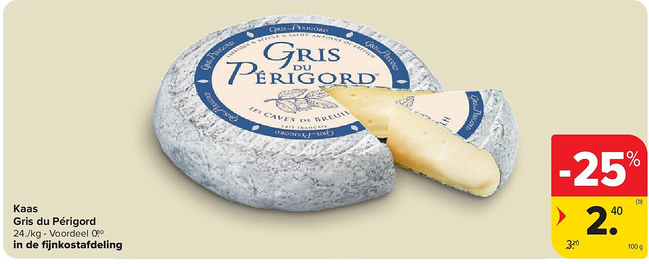 Kaas Gris du Périgord