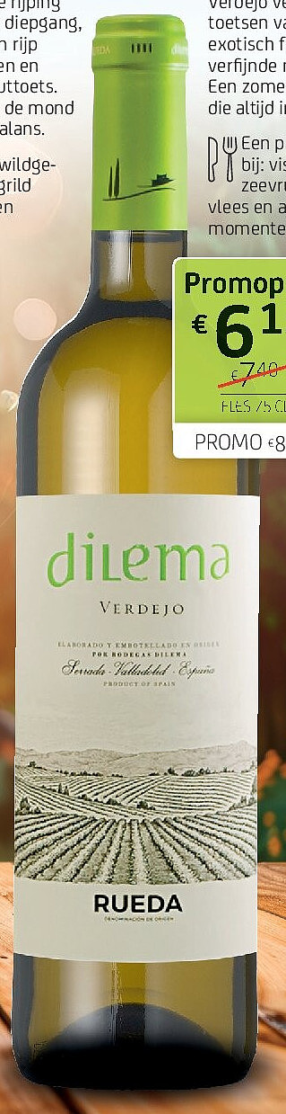 Dilema Rueda Blanco