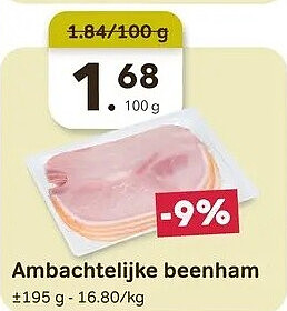 Ambachtelijke beenham