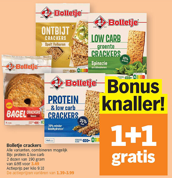 Image of Albert Heijn
