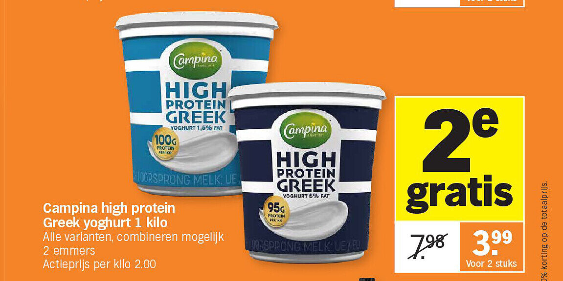 Campina high protein Greek yoghurt 1 kilo