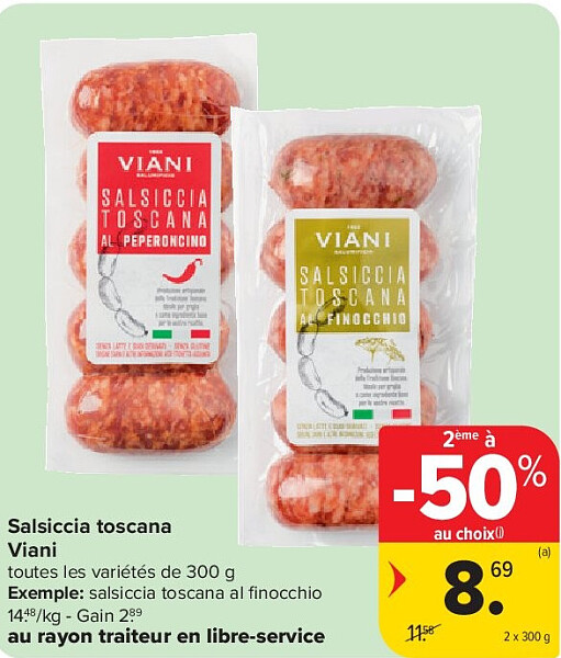 Salsiccia toscana Viani 2 x 300 g