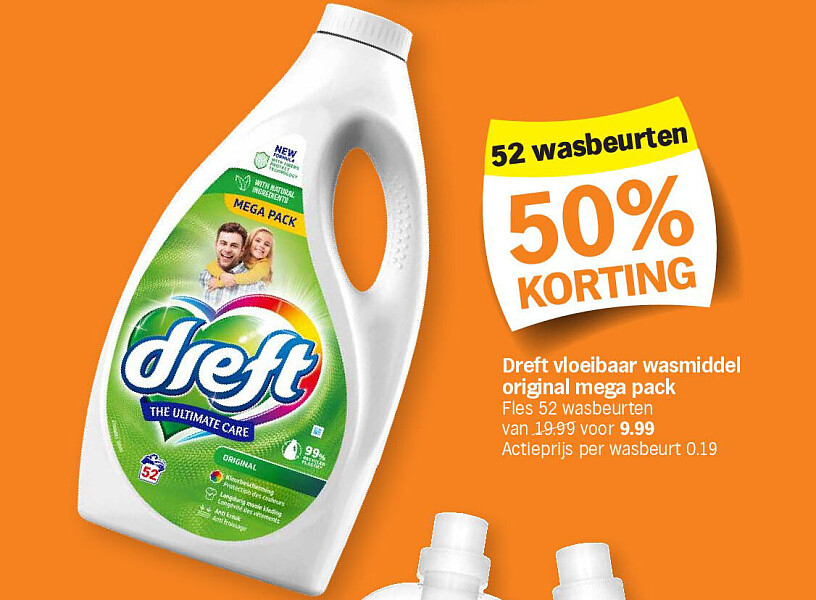 Image of Albert Heijn