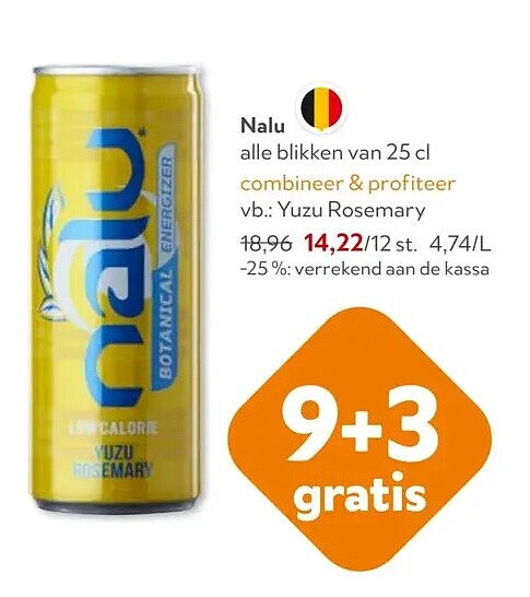Nalu Yuzu Rosemary