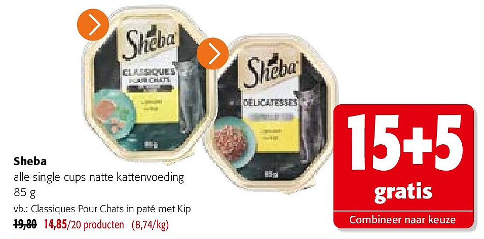 Sheba Classiques Pour Chats in paté met Kip