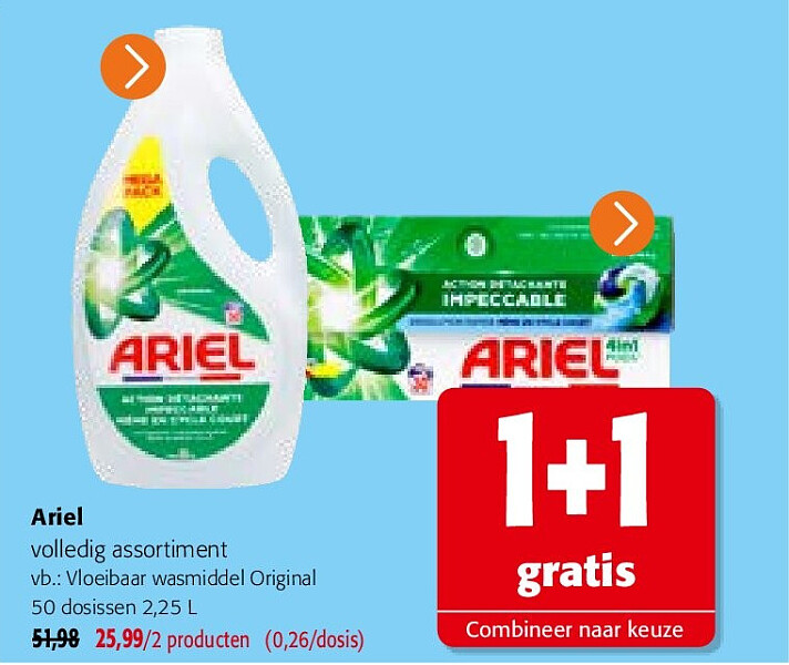 Ariel Vloeibaar wasmiddel Original 50 dosissen 2,25 L