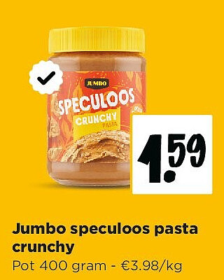 Jumbo speculoos pasta crunchy