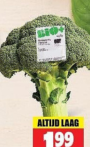 BIO+ broccoli