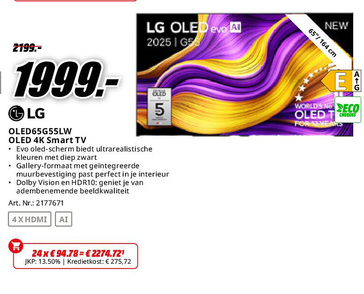 LG OLED65G55LW OLED 4K Smart TV