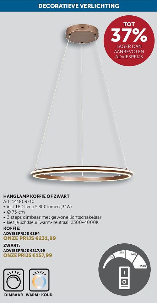 HANGLAMP KOFFIE OF ZWART