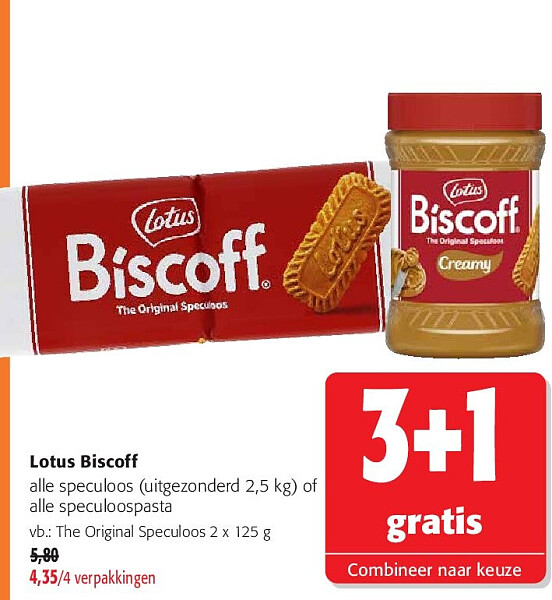 Lotus Biscoff