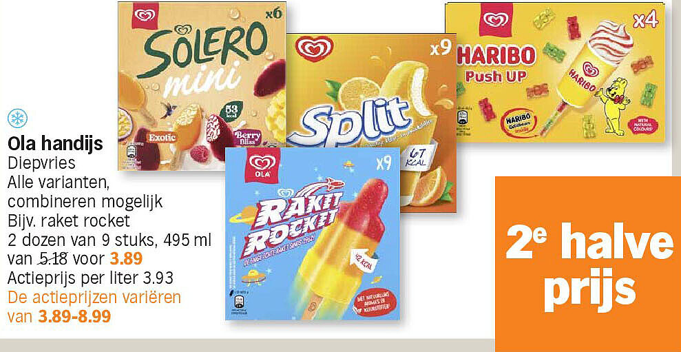 Image of Albert Heijn