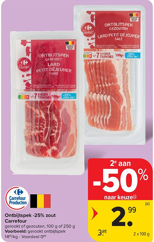 Ontbijtspek -25% zout Carrefour