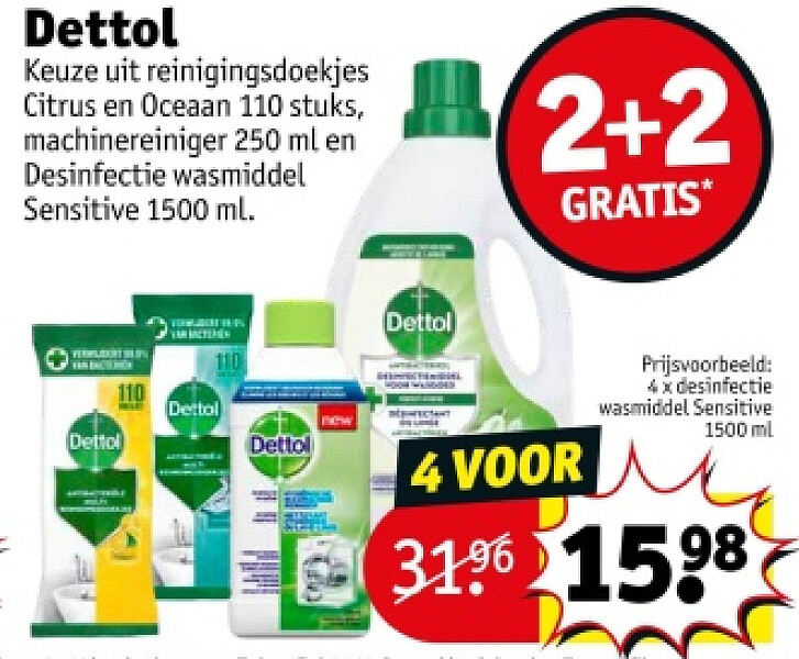 Dettol
