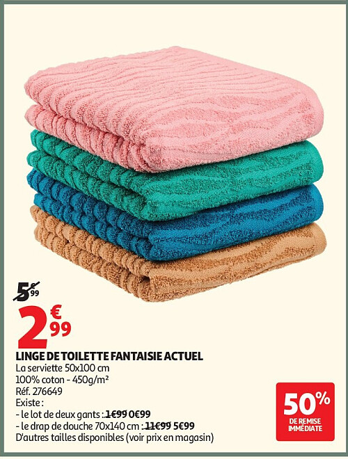 Drap de douche fantaisie Actuel 70 x 140 cm