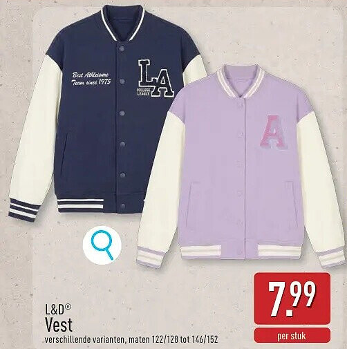 Vest