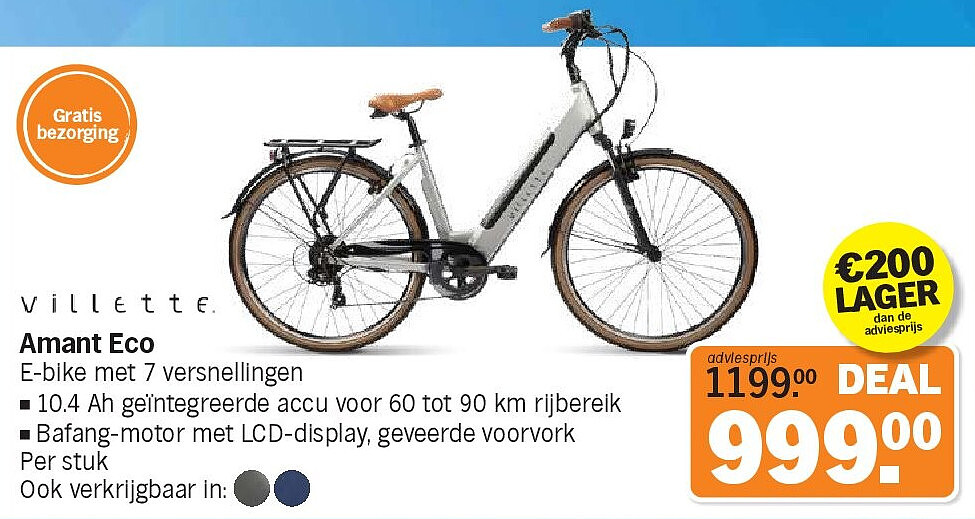 Image of Albert Heijn