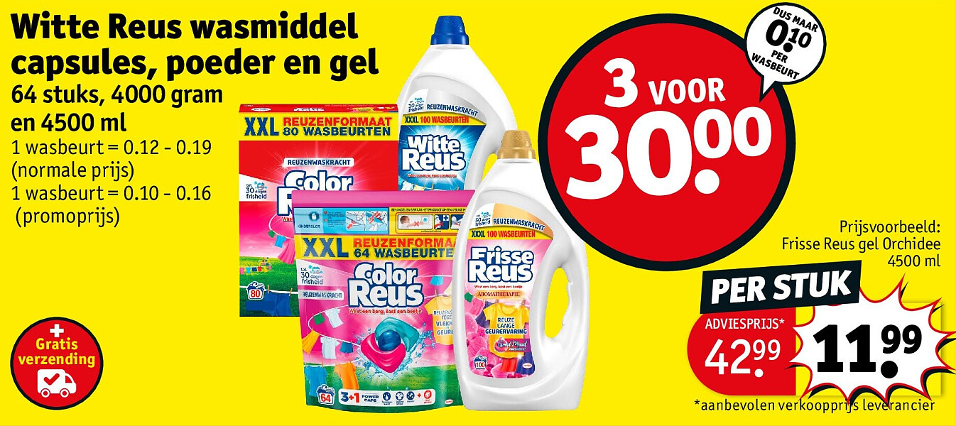 Witte Reus wasmiddel capsules, poeder en gel