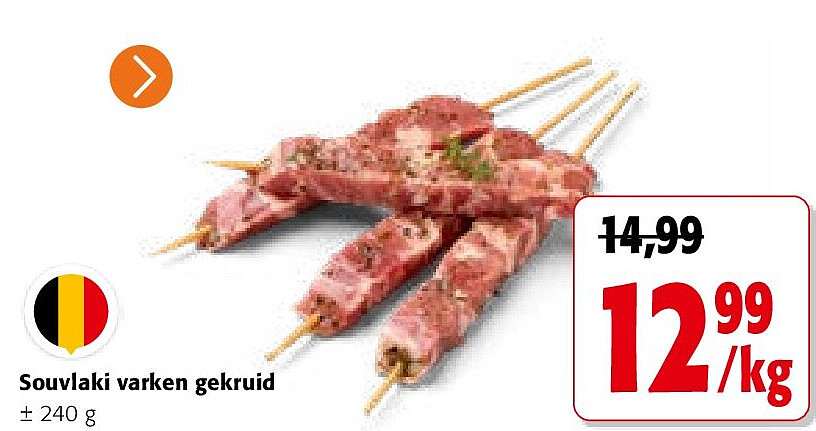 Souvlaki varken gekruid