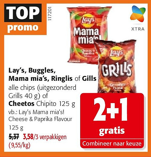 Lay’s Mama mia’s! Cheese & Paprika Flavour 125 g