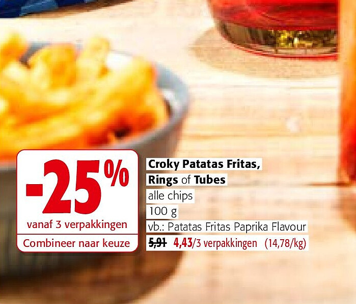 Patatas Fritas Paprika Flavour