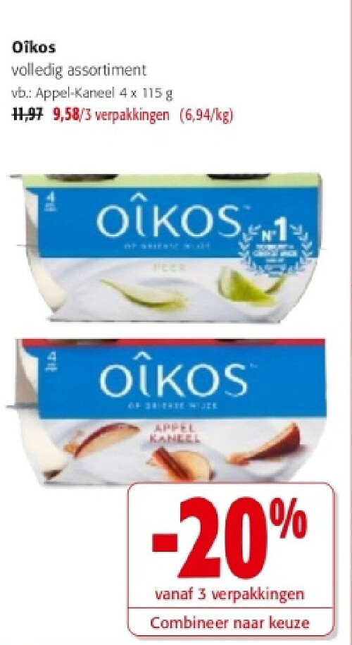 Oikos volledig assortiment