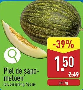 Piel de sapomeloen