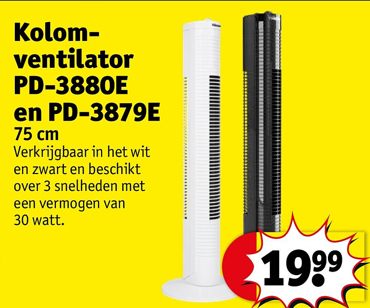 Kolomventilator PD-3880E en PD-3879E