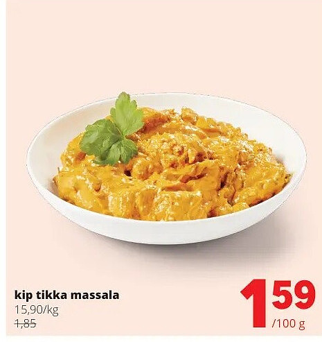 kip tikka massala