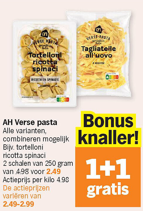 Image of Albert Heijn