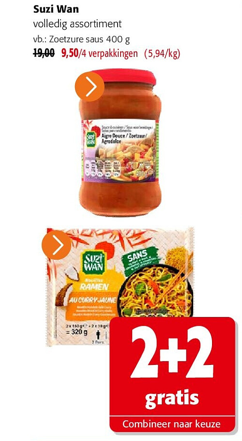 Suzi Wan Zoetzure saus 400 g