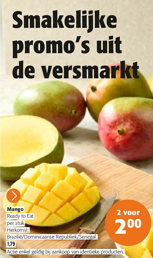 Mango