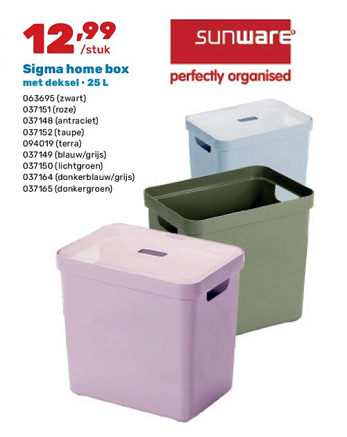 Sigma home box met deksel • 25 L