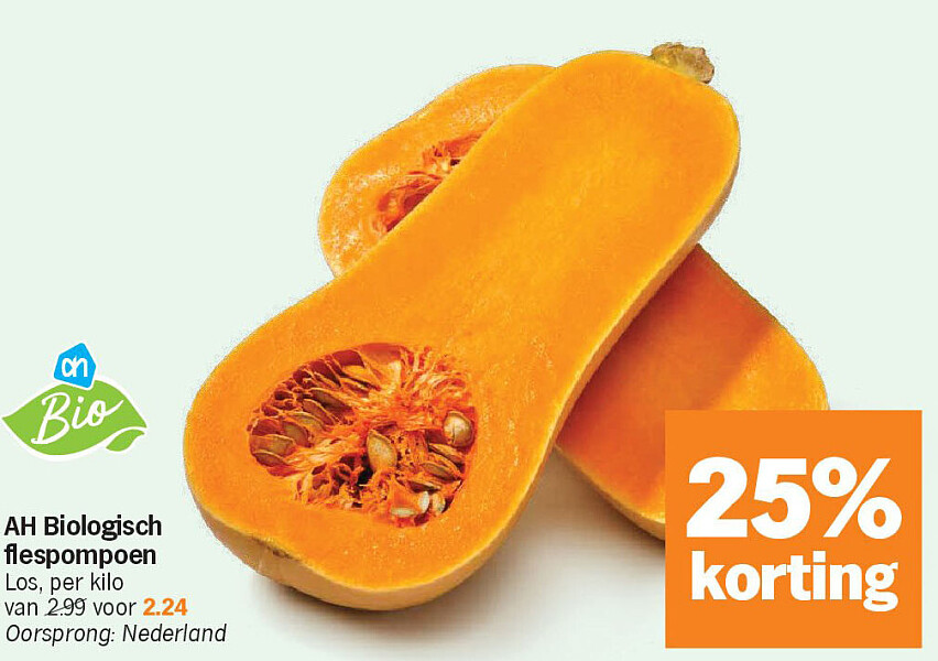 Image of Albert Heijn