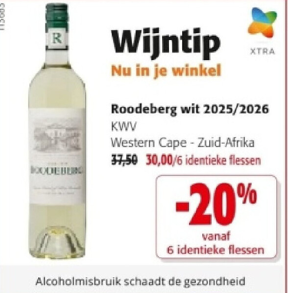 Roodeberg wit 2025/2026