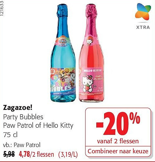 Zagazoe! Paw Patrol