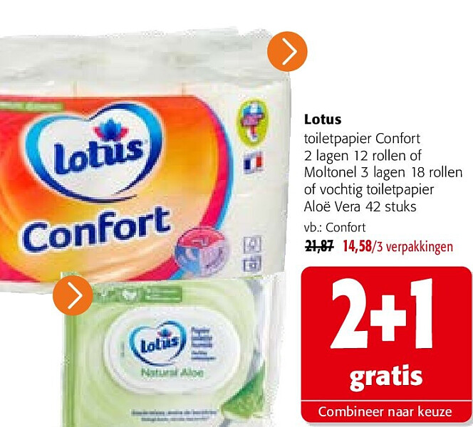 Lotus toiletpapier Confort