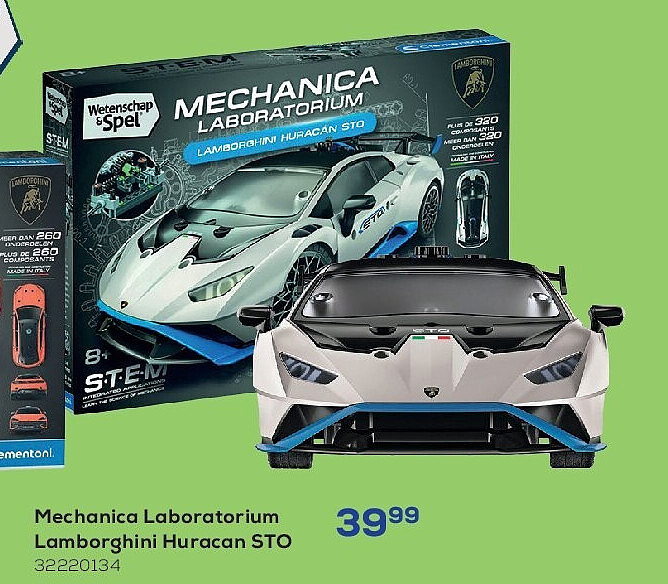 Mechanica Laboratorium Lamborghini Huracan STO