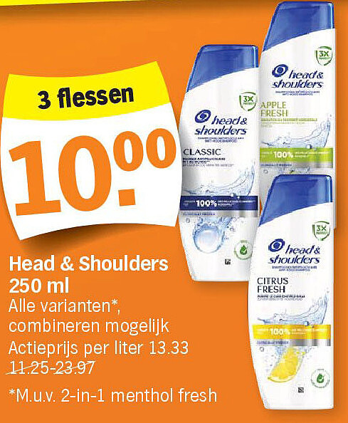 Image of Albert Heijn