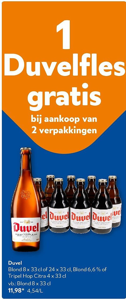 Duvel Blond 8 x 33 cl