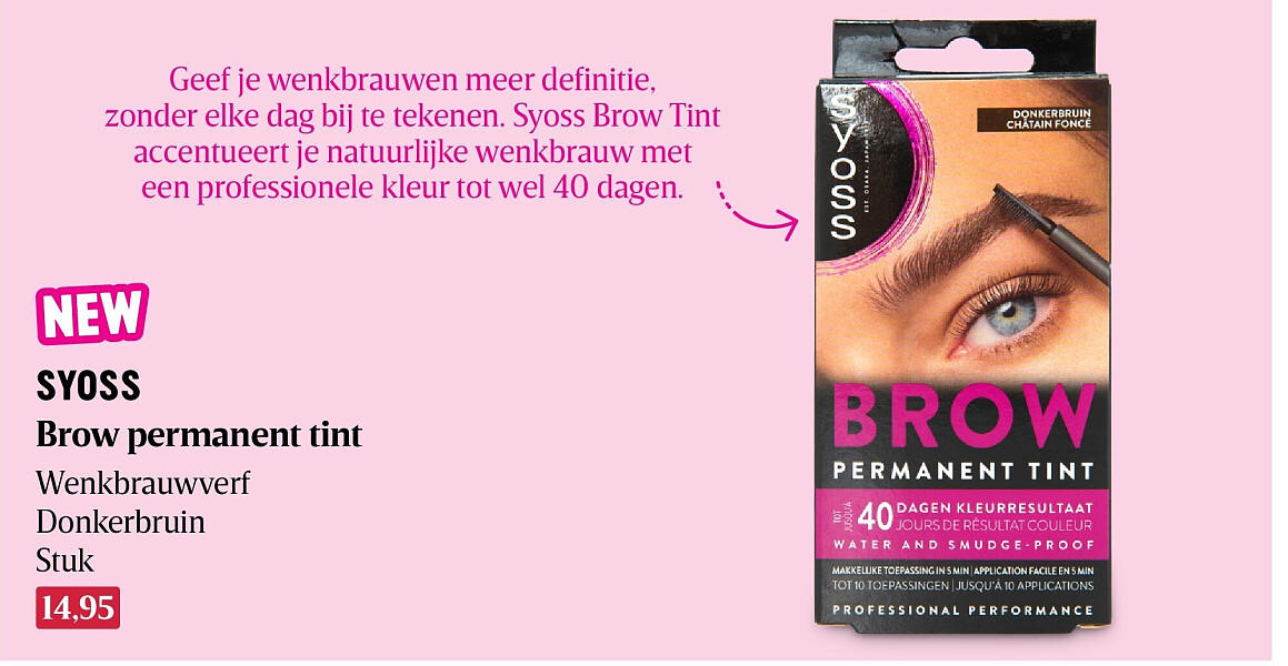 SYOSS Brow permanent tint