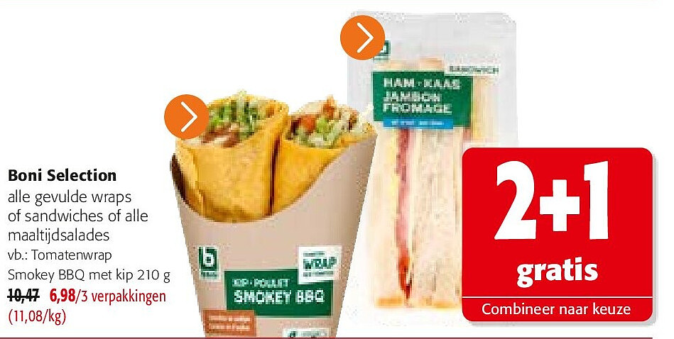 Boni Selection Tomatenwrap Smokey BBQ met kip 210 g