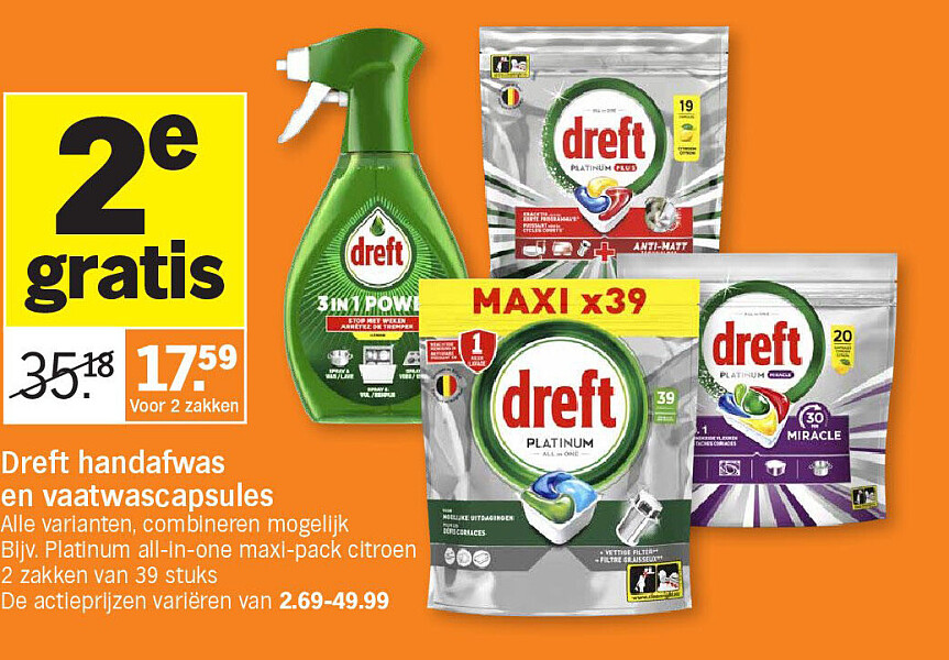 Image of Albert Heijn