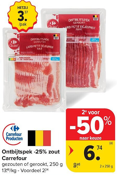 Ontbijtspek -25% zout Carrefour