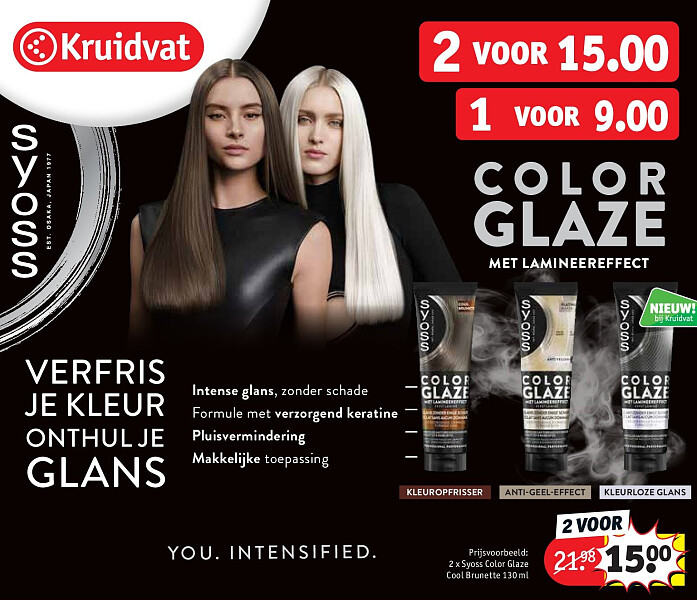 2 x Syoss Color Glaze Cool Brunette 130 ml