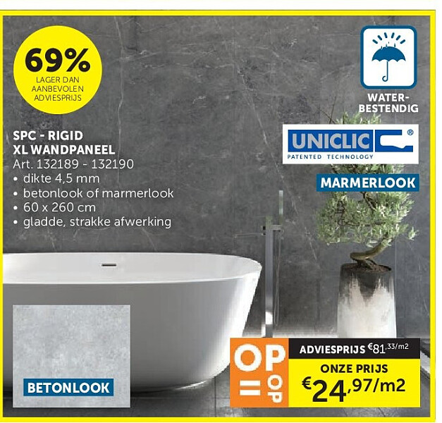 SPC - RIGID XL WANDPANEEL