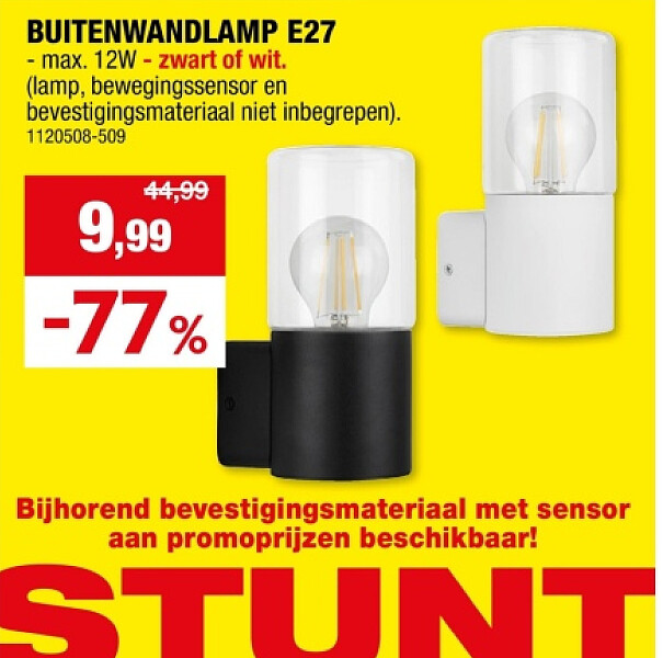 BUITENWANDLAMP E27
