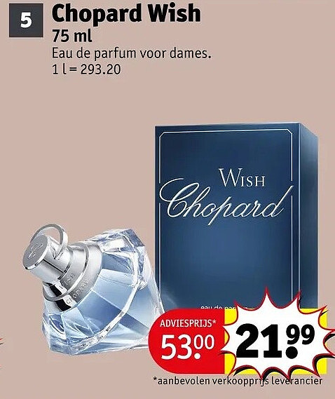 Chopard Wish